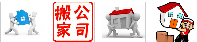 昌都空调清洗哪家好？